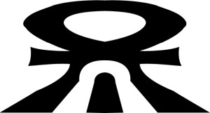Nagaraja_Symbol
