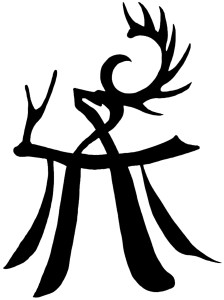 Noiad_Symbol